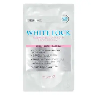 Premium White Lock Tablets 180 tablets