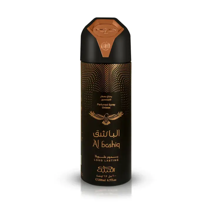Nabeel Deodorante Uomo 4652071