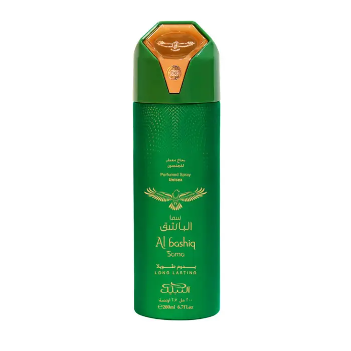 Nabeel Deodorante Uomo 4652106
