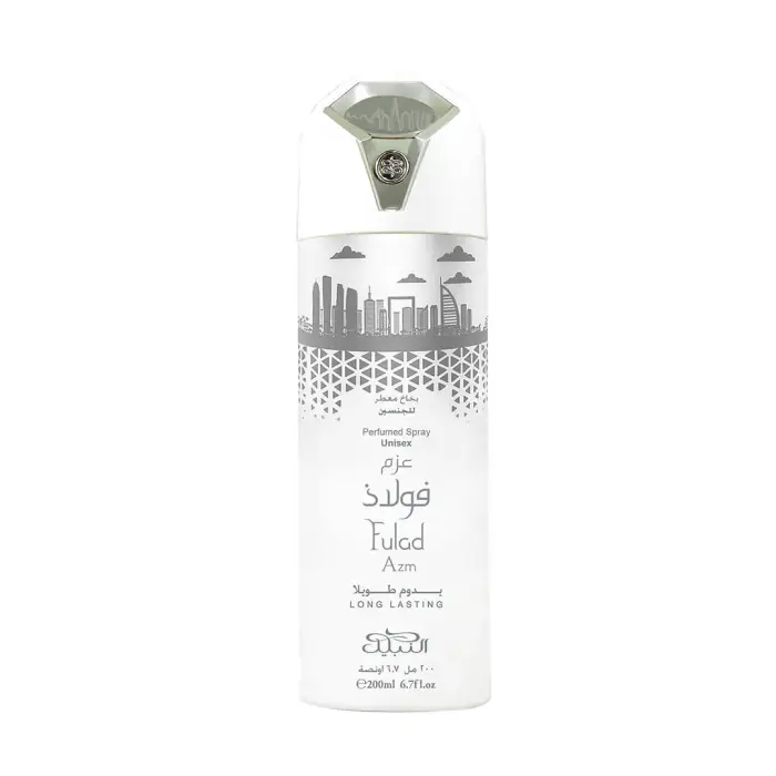 Nabeel Deodorante Uomo 4652101