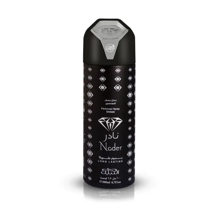 Nabeel Deodorante Uomo 4652075