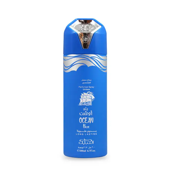 Nabeel Deodorante Uomo 4652100