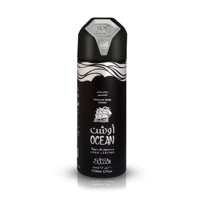 Nabeel Deodorante Uomo 4652074