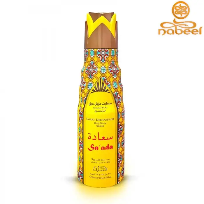 Nabeel sa ada body spray unisex 200 ml