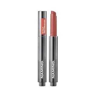 NAMING Syrup Melting Stick - 8 Colors Knell