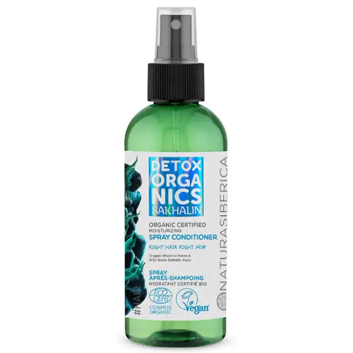 Natura siberica Balsamo Biologico Certificato Sakhalin Spray 170ml