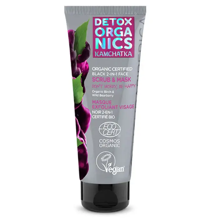 Natura siberica Scrub e Maschera Viso 2 In 1 Certificato Biologico Kamchatka 75ml