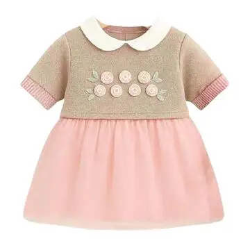 Nazareno Gabrielli ABITINO NEONATO CON GONNA TULLE 2042