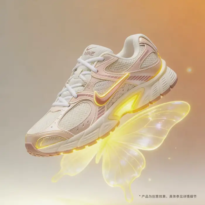 Nike 2025 Scarpe da ginnastica casual V5 RNR da donna IH5088-001 T1