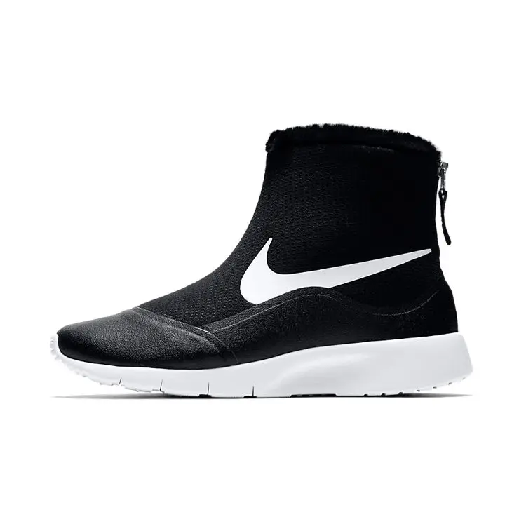 Nike Hi Scarpe Casual Alte Comode Antiscivolo per Bambini Sneakers Bambino Nero Bianco 922869-005