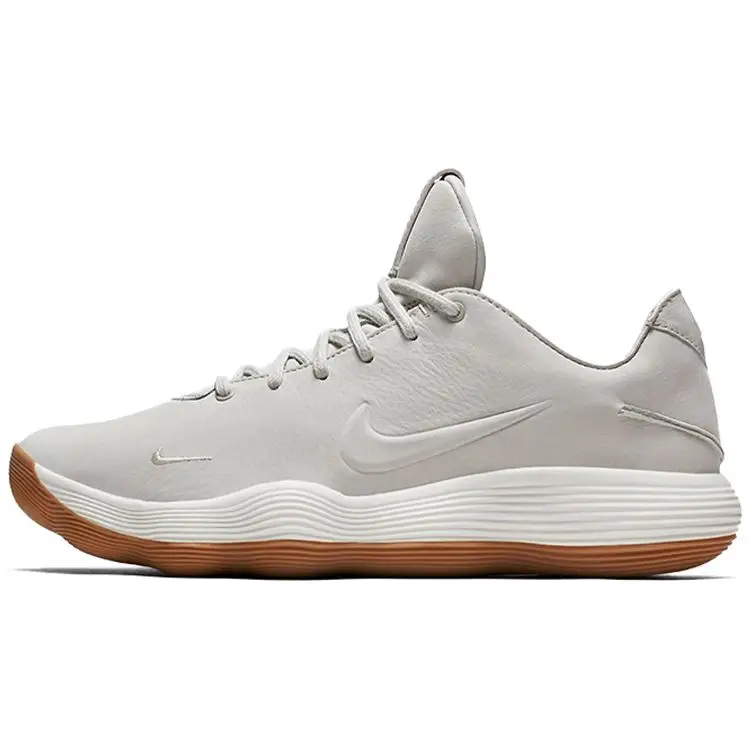 Nike Scarpe da ginnastica Uomo Crema 4159361