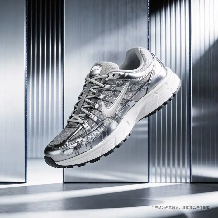 Scarpe da donna NIKE W NIKE P-6000 Scarpe sportive e per il tempo libero IO3496-001