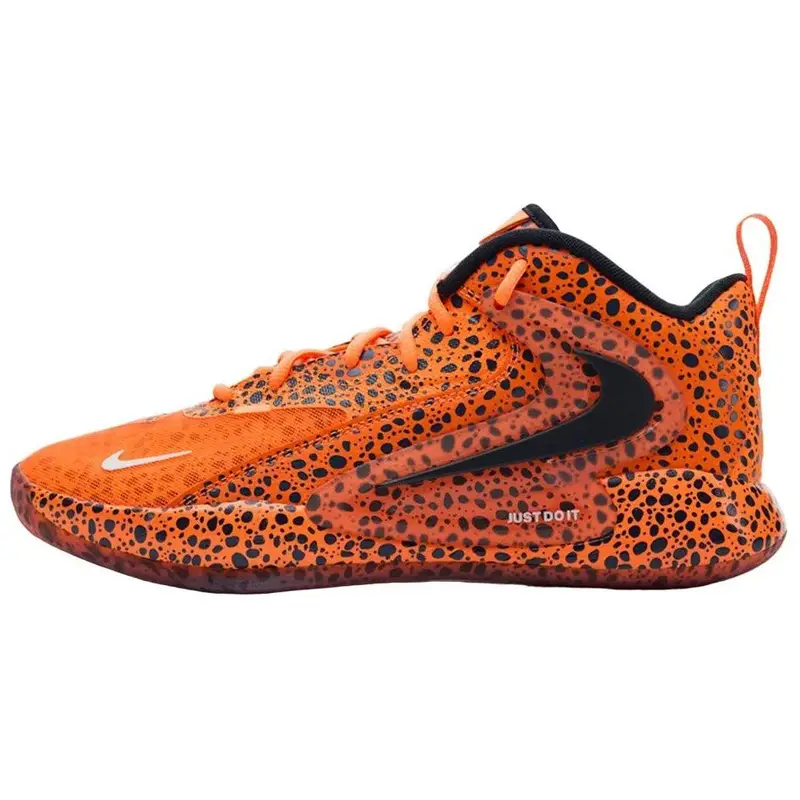 Nike Scarpe da pallavolo da uomo React HyperSet 2 Safari morbide, comode, antiscivolo, resistenti, a taglio medio, sneaker arancioni