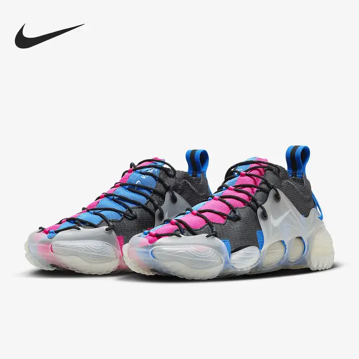 Nike Scarpe sportive casual resistenti all usura da uomo originali ISPA Link Axis FZ3507-002