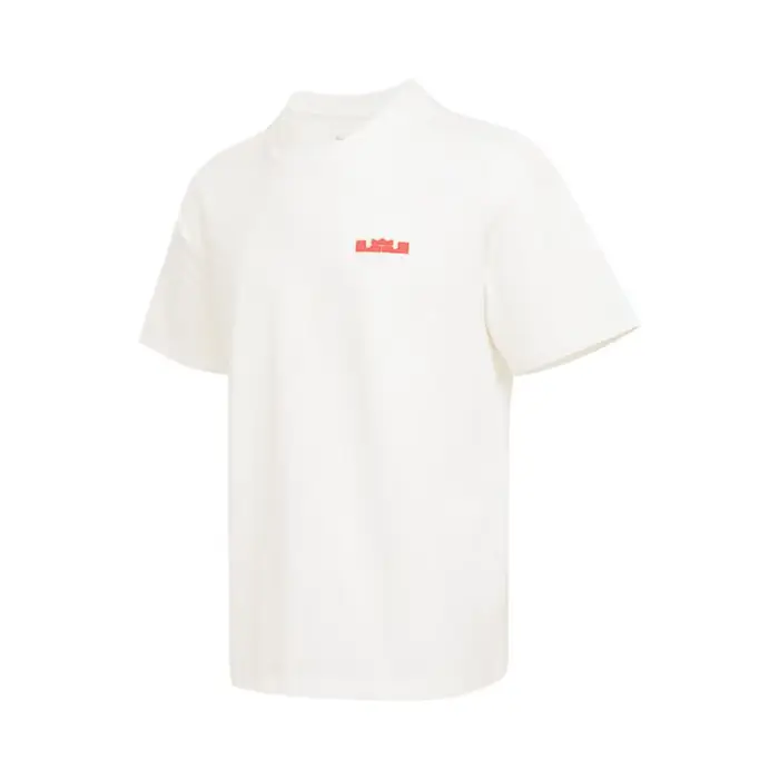 T-shirt a maniche corte sportiva e per il tempo libero da uomo NIKE HJ3413-133