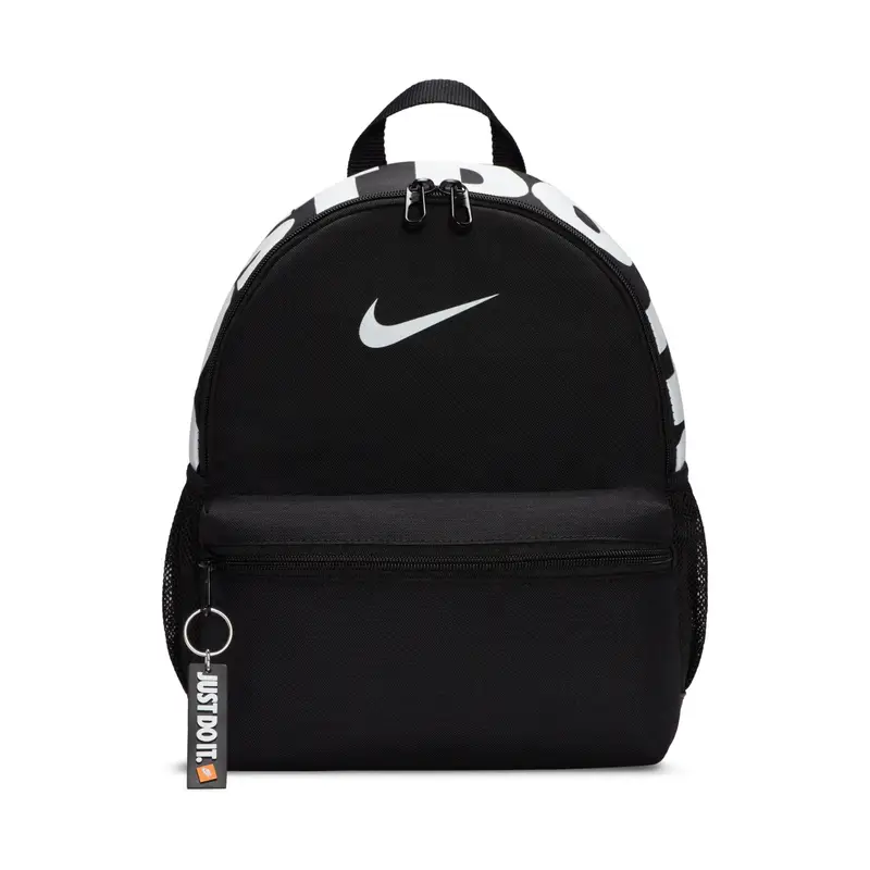 Nike Zaino per bambini Brasilia JDI Noir