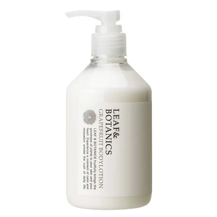 Lozione Corpo al Pompelmo