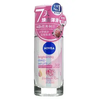 Nivea Brightening Deep Serum Hokkaido Rose + Vitamin C Deodorant Roll On 40ml