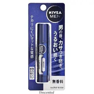 Nivea Japan Bálsamo Labial con Protector Solar Men Moist Lip Care Balm SPF