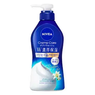 Nivea Japan Body 4691122