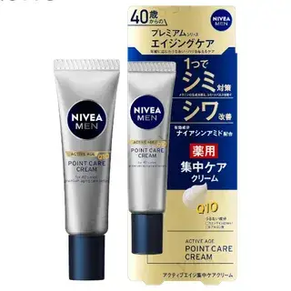 Nivea Japan Men Active Age Point Care Cream Q10 20g