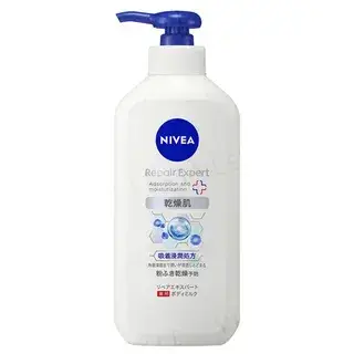 Nivea Japan Body 4657169