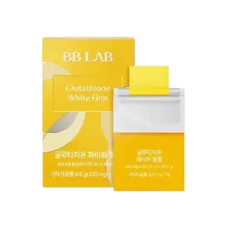 Nutrione Glutathione White Film 2024 Version - 320mg x 30 films