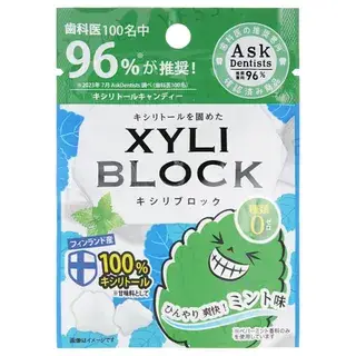 Okuchi XYLI Block Cavity Preventing Xylitol Mint 22g