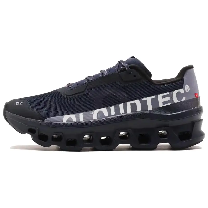 ON Running atmos x Cloudmonster Void Yozakura Sneakers da uomo Blu Mezzanotte Fiore 3MF11044208