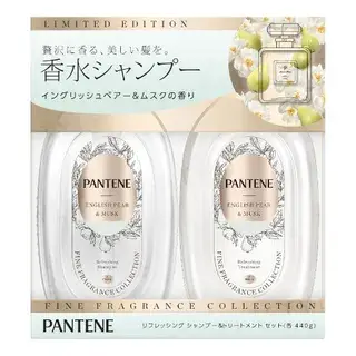 PANTENE Japan Fine Fragrance Collection English Pear & Musk Refreshing Shampoo & Treatment Set 1 set