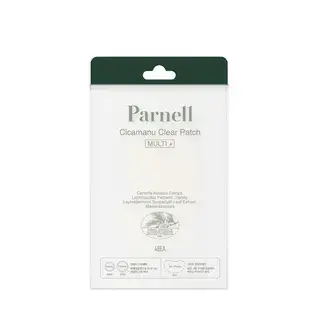 Parnell Parches para Acné Cicamanu Clear Patch Kit Multi