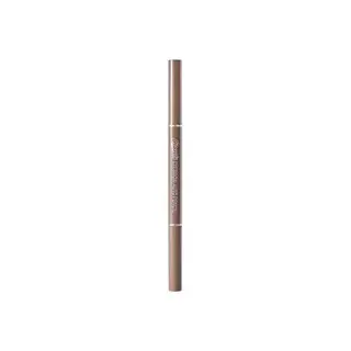 Speedy Eyebrow Auto Pencil - 5 Colors #04 Mocha Taupe