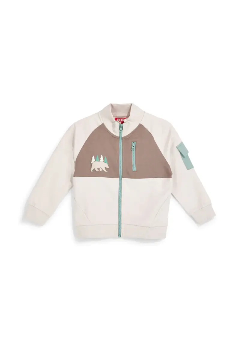 PITT KIDS Felpa beige e marrone con zip PT-B-F-9011 [BEIGE]