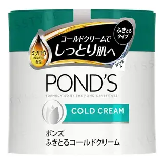 Pond s Japan Wipe Off Cold Cream Cleansing 270g