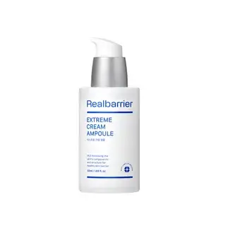 Realbarrier Ampolla Hidratante Extreme Cream Ampoule