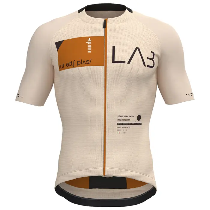 RH+ Maglia Nomad Pro Beige
