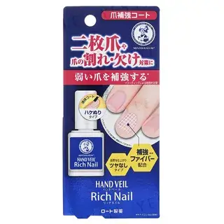 Rohto Mentholatum Hand Veil Rich Nail Coat 10ml