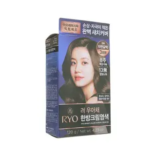 Bright Color Hairdye Cream - 6 Colors 2026 Version - #5N