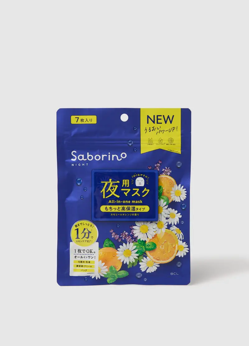 SABORINO, Maschera In Tessuto 1 Minuto, Donna, Bianco, Taglia: FASUL