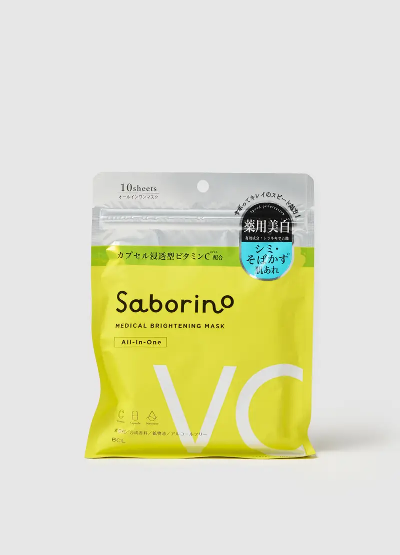 SABORINO, Maschera In Tessuto Illuminante, Donna, Bianco, Taglia: FASUL