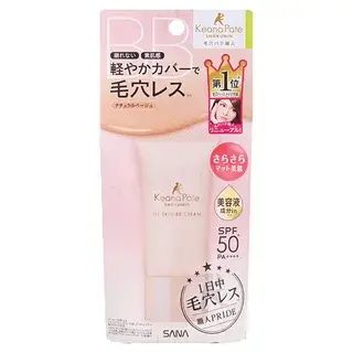 Pore Putty Keana Pate Fit Skin BB Cream SPF 50+ PA++++ 30g