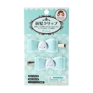 Pochacco Quilt Ribbon Hair Clip Set of 2 - 6×2 5cm
