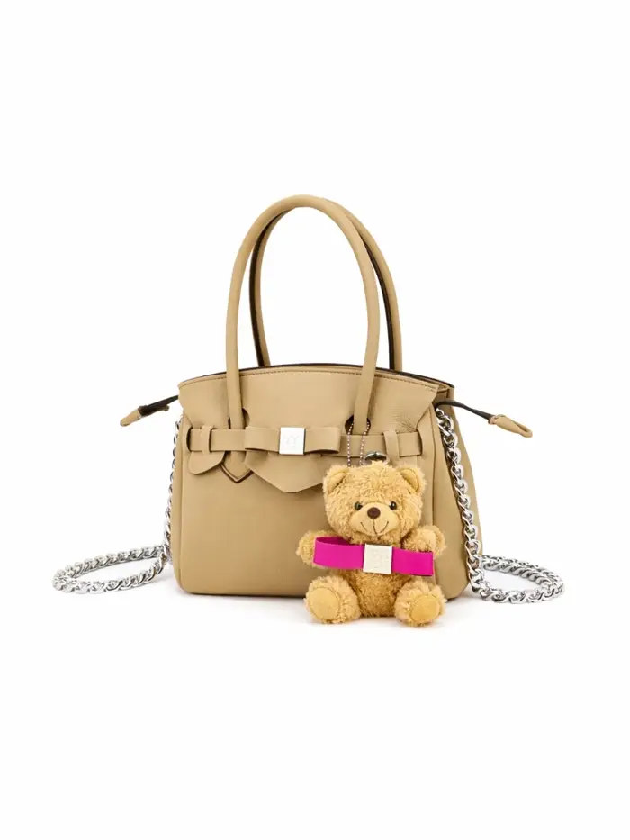 Save My Bag borsa shopping miss media in lycra beige con charm orsetto