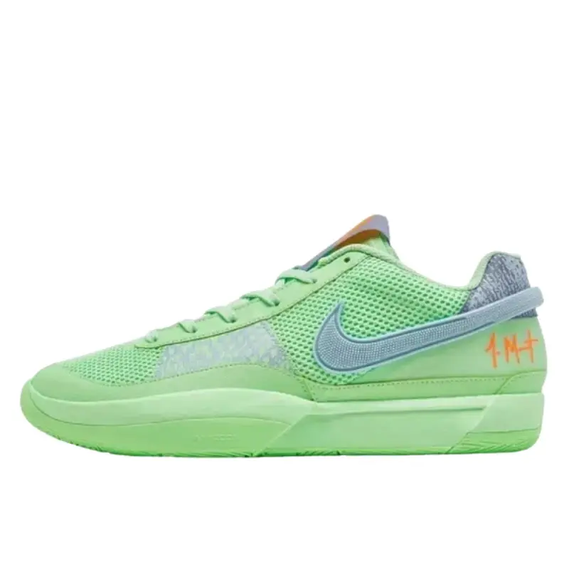 Scarpe Ja 1 Mismatched | Nike