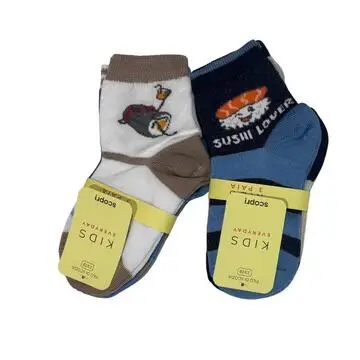 Scopri Calze Calze Bambino 4411742