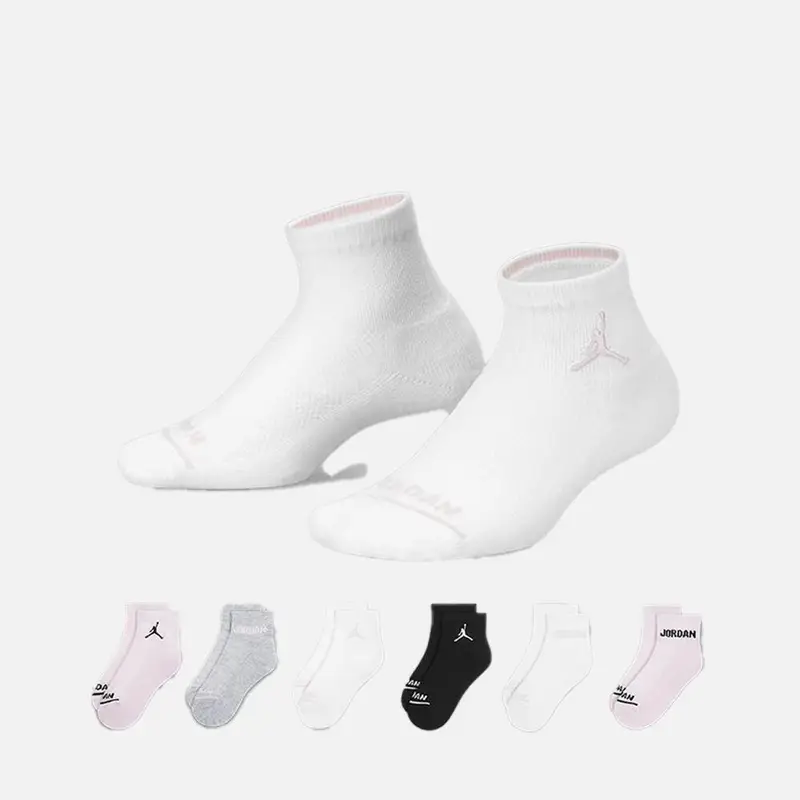 Sei paia di calzini jordan legend crew - bianco-nero-grigio-rosa | Jordan
