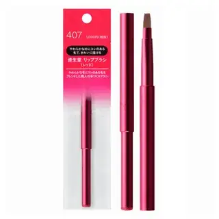 Shiseido Brocha para labios roja N 407