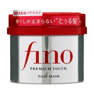 Shiseido Mascarilla Capilar Fino Premium Touch Hair Mask