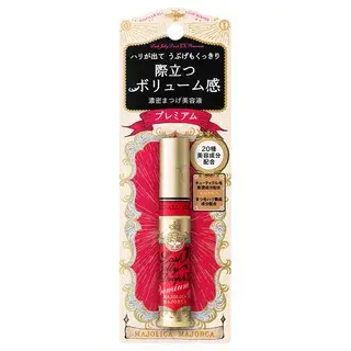 Shiseido Sérum para Pestañas Majolica Majorca Lash Jelly Drop Premium