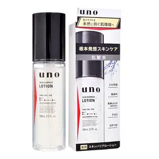 Shiseido Uno Skin Barrier Lotion 100ml